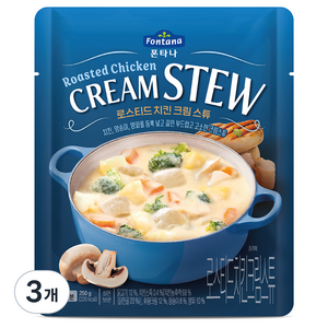 폰타나 로스티드 치킨 크림 스튜, 3개, 250g