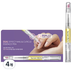 바렌 듀얼 이펙트 네일 큐티클 에센스 펜, 2ml, 4개