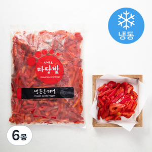 마당발 냉동 홍피망 슬라이스 (냉동), 1kg, 6봉