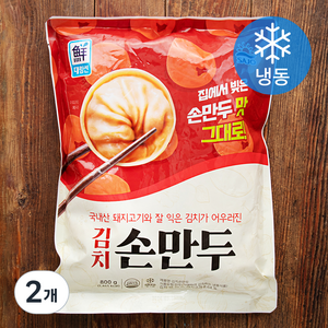 대림선 김치 손만두 (냉동), 800g, 2개