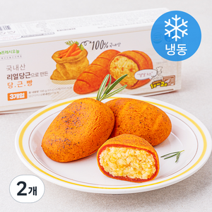 프레시오늘 리얼 당근으로 만든 달달 치즈 당근빵 3개입 (냉동), 195g, 2개