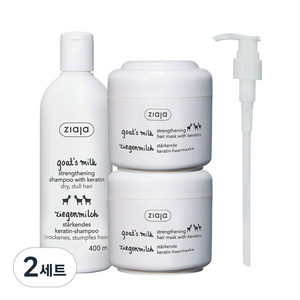 지아자 산양유 샴푸 400ml + 헤어팩 200ml x 2p + 전용펌프 세트, 2세트