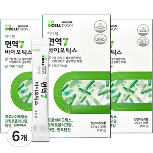 셀트리온 이너랩 면역7 바이오틱스 유산균, 135g, 6개