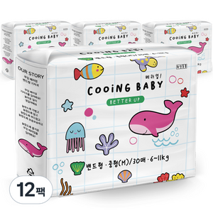 쿠잉 베러업 밴드형 기저귀, 중형(M), 360매