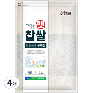 산들해랑 동진 찹쌀, 4kg, 4개