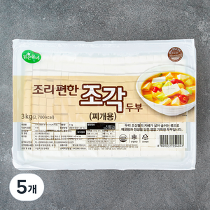 맑은물에 조각 찌개두부, 3kg, 5개