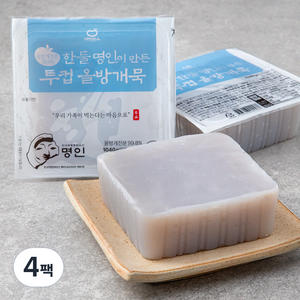 한둘 명인이 만든 투컵 올방개묵, 520g, 4팩