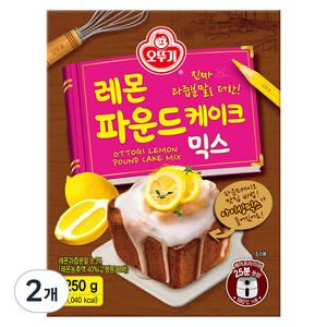 오뚜기 레몬 파운드 케이크 믹스, 250g, 2개