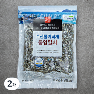 청해명가 수산물이력제 통영멸치 볶음조림용, 200g, 2개