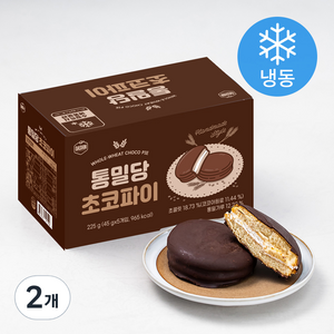 통밀당 초코파이 (냉동), 45g, 5개입, 2개