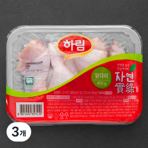 하림 자연실록 무항생제 인증 닭다리 북채 (냉장), 400g, 3개