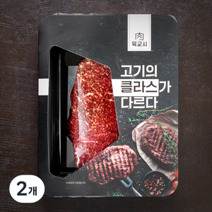 본고기 한우 설도 시즈닝 스테이크, 200g, 2개