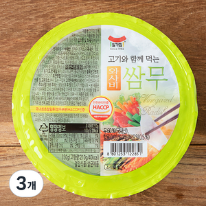 일가집 와사비쌈무, 3개, 350g