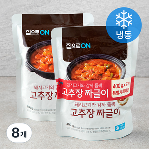 집으로온 고추장짜글이 (냉동), 400g, 8개