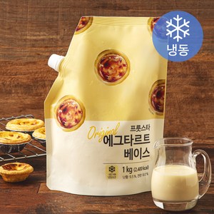 프룻스타 에그타르트 베이스 (냉동), 1kg, 1개