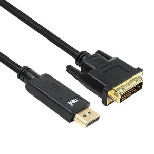 넥시 DP to DVI 1.1v 케이블, NXC-DPTODVI11-3M