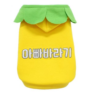 도그도그 강아지 바라기 후드 티셔츠, 아빠 YELLOW, L, 1개