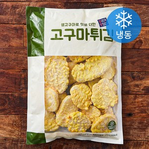 요리가맛있다 고구마튀김 (냉동), 1kg, 1개