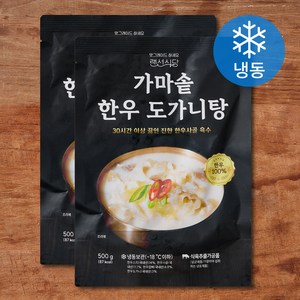 랜선식당 가마솥 한우 도가니탕 (냉동), 500g, 2개