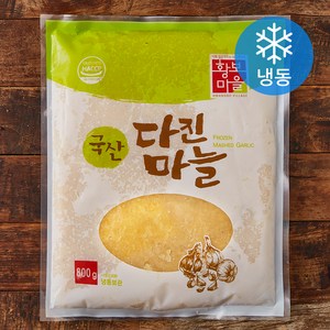 황보마을 국내산 다진마늘 (냉동), 1개, 800g