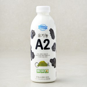 덴마크 유기농 인증 A2 우유, 750ml, 1개