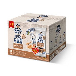 퀘이커 마시는 오트밀 귀리미숫가루, 50g, 20개