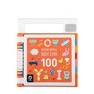 동요로 배우는 영어단어100, 두두스토리