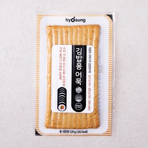 효성어묵 야채가득 김밥용 어묵, 120g, 1개