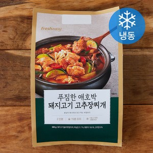 프레시지 푸짐한 애호박 돼지고기 고추장찌개 밀키트 2인분 (냉동), 690g, 1개