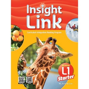 Insight Link State 1 (Student Book + Wokbook + QR), Build&Gow