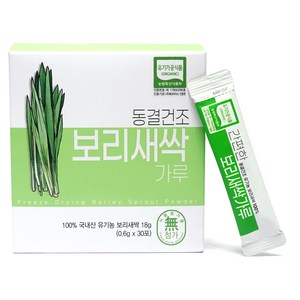 산마을 동결건조 보리새싹가루 30p, 18g, 1개