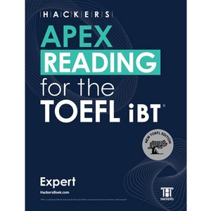 HACKERS APEX READING fo the TOEFL iBT Expet, 영어영역, 해커스어학연구소