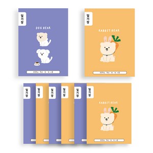 아트모아 뉴 초등 일기장 노트, 10개, 랜덤발송