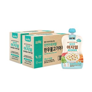 엘빈즈 이지밀 맘편한 파우치 이유식 13개월이상 한우불고기아기밥 10p, 2개, 한우불고기맛