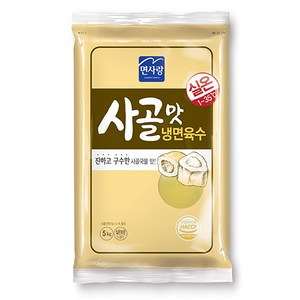 면사랑 사골맛 냉면육수, 5kg, 1개