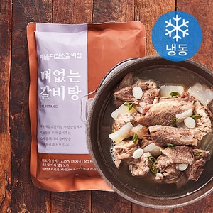 해운대 암소갈비집 뼈없는 갈비탕 (냉동), 800g, 1개