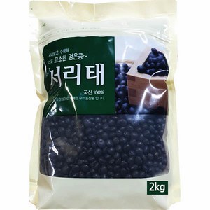 월드그린 고소한 검은콩 서리태, 2kg, 1개