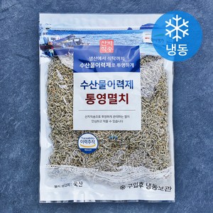 청해명가 수산물이력제 통영멸치 볶음용 (냉동), 500g, 1개