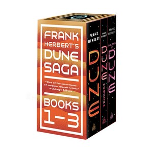 Frank Herbert's Dune Saga 1~3권 세트, PenguinPutnam