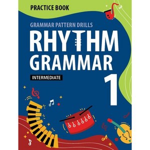 Rhythm Gamma Intemediate PB 1, Compass Publishing