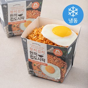 오쿡 참치김치 한끼 컵도시락 (냉동), 300g, 1팩