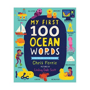 My Fist 100 Ocean Wods, Soucebooks Exploe