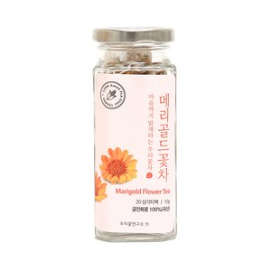 우리꽃연구소 메리골드 꽃차 삼각티백, 500mg, 20개입, 1개