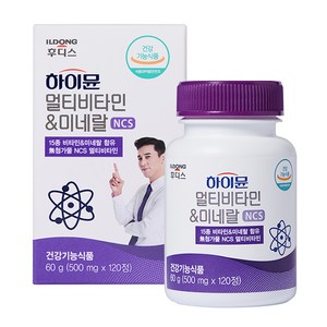 일동후디스 하이뮨 NCS 멀티 비타민 앤 미네랄 60g