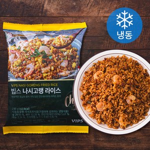 빕스 나시고랭 라이스 (냉동), 230g, 1개