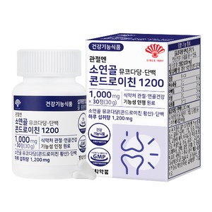 동화약품 관절엔 소연골 뮤코다당 단백 콘드로이친 1200 30g, 30정, 1개