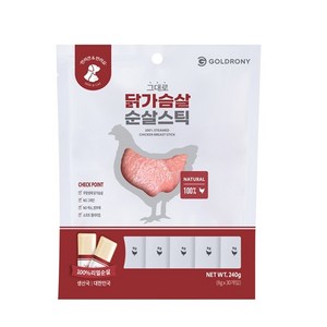 골드로니 반려동물 그대로 순살스틱 간식 스틱형 30p, 닭가슴살, 240g, 1개