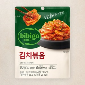 비비고 김치볶음, 80g, 1개