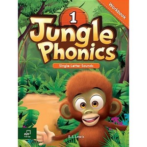 Jungle Phonics 1 Wokbook, 웅진컴퍼스