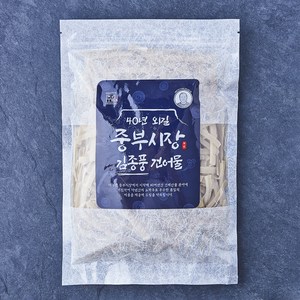 중부시장김종풍 간편한 절단 명엽채, 1개, 500g